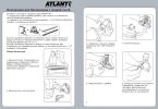 Инструкция по установке багажника на Фиат Альбеа